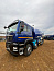 Купить Автобетоносмеситель на шасси HOWO T5G 8x4 (ZZ5317GJBV326GE1) 14м3_КБ3200мм в компании Русбизнесавто - изображение 5