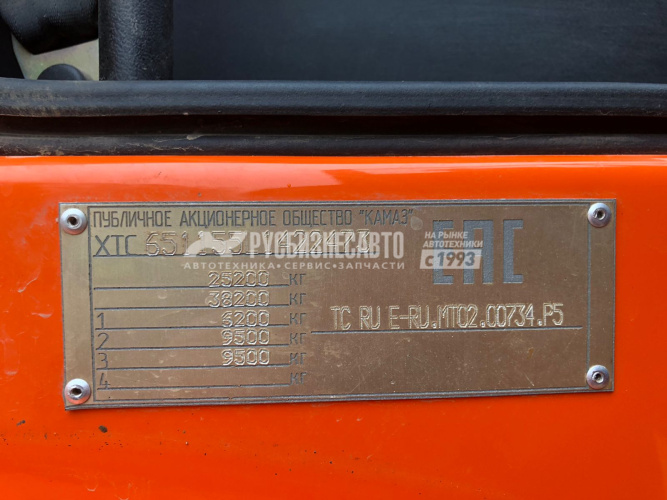 Купить КАМАЗ 65115-406058-50 самосвал б/у (2020 г.в., 51 045 км.) в компании Русбизнесавто - изображение 1