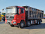 Купить Самосвал SHACMAN SX331863366 8х4 б/у (2023 г., 29 805 км.)(6922) рестайлинг в компании Русбизнесавто - изображение 2