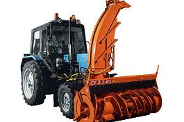  Снегоочиститель Су 2.1-01 "Лавина"