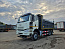 Купить Самосвал FAW J6  (6x4)  б/у (2022 г., 47 794 км.) (3288) в компании Русбизнесавто - изображение 0