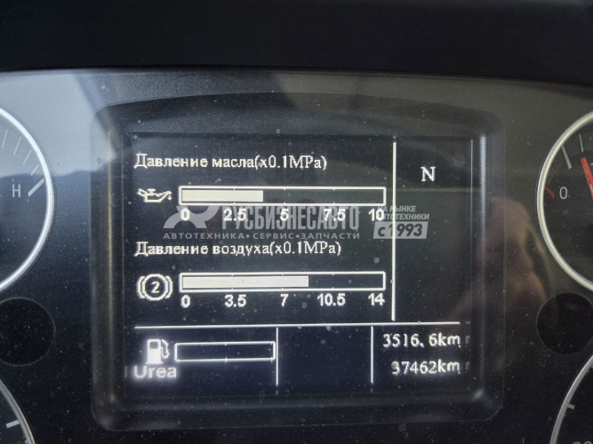 Купить Бортовой HOWO T5G 4х2 с КМУ XCMG SQS200RU-6 б/у (2023 г.в., 35 598 км.) (0394) в компании Русбизнесавто - изображение 2