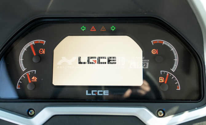 Купить Каток грунтовый LGCE RS7220H (полный привод) в компании Русбизнесавто - изображение 3