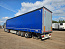 Купить SCHMITZ CARGOBULL SCS 24/L ПОЛУПРИЦЕП (штора, ворота)(2021г.)(4315) в компании Русбизнесавто - изображение 5