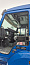 Купить КМУ КАМАЗ 65117-3010-48 (Евро-5) + HANGLIM KS2056SM верх.упр. + борт сталь 6,8м. в компании Русбизнесавто - изображение 5