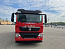 Купить KAT-16S на шасси  HOWO T5G 4x2 , мусоровоз, 16м3, задн.загрузка, портал 4тн в компании Русбизнесавто - изображение 12
