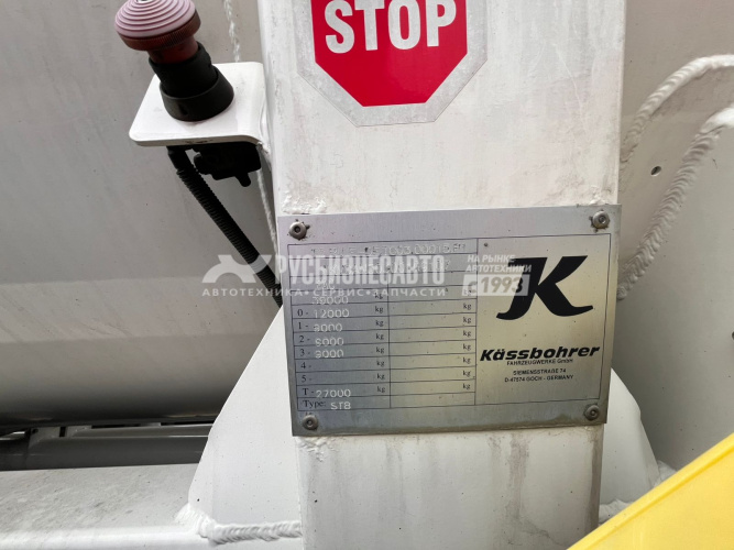 Купить KASSBOHRER полуприцеп-цистерна под свелые НП, алюминий 32м3 б/у (2020 г.)(9107) в компании Русбизнесавто - изображение 4