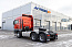 Купить Тягач SITRAK C7H MAX 6x4 ( ZZ4256V364HE ) / без АДР и КОМ / 540 лс / МКПП / рессора/мет.бамп в компании Русбизнесавто - изображение 6