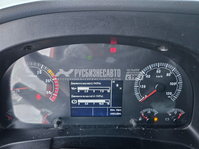 Купить Самосвал SITRAK C7H  8x4 (ZZ3316V306ME) 26 м3 / наклон / R22.5  б/у (2023г. ; 49 932 км) (0764) в компании Русбизнесавто - изображение 15