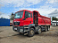 Купить Самосвал MAN TGS 41.440 8x4 б/у (2020г. ; 479 491 км.) (0150) в компании Русбизнесавто - изображение 7