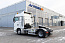 Купить Тягач SITRAK C7H MAX 4x2 ( ZZ4186V391HE ) / с АДР и КОМ / без ретардера в компании Русбизнесавто - изображение 4