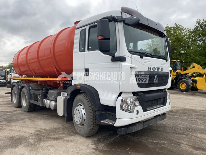 Купить МВ-17 HOWO T5G (6х4, шасси 4000) (вакуумная машина, 17 м3, насос КО-510, СПЕКТР) в компании Русбизнесавто - изображение 29
