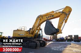 Экскаватор гусеничный LGCE E6870H  (Однопоточная гидролиния)