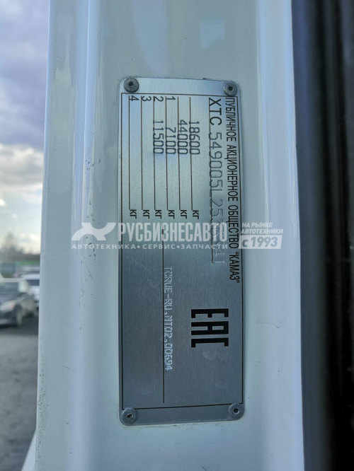 Купить КАМАЗ 5490-022-87, МКПП седельный тягач б/у (2020 г., 201 868 км.) на гарантии в компании Русбизнесавто - изображение 13