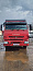 Купить КАМАЗ 6520-B5 самосвал б/у ДВС Cummins (2023 г.в. 29 189 км.)(7396) в компании Русбизнесавто - изображение 1