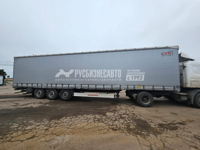 Купить KASSBOHRER MAXIMA  ПОЛУПРИЦЕП б/у (штора, ворота)(2021 г.)(0355) в компании Русбизнесавто - изображение 2