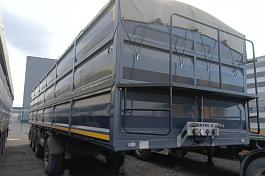 ИНТЕР полуприцеп-зерновоз 853341 б/у (2024 г.в.)(0384)-Совком комиссия