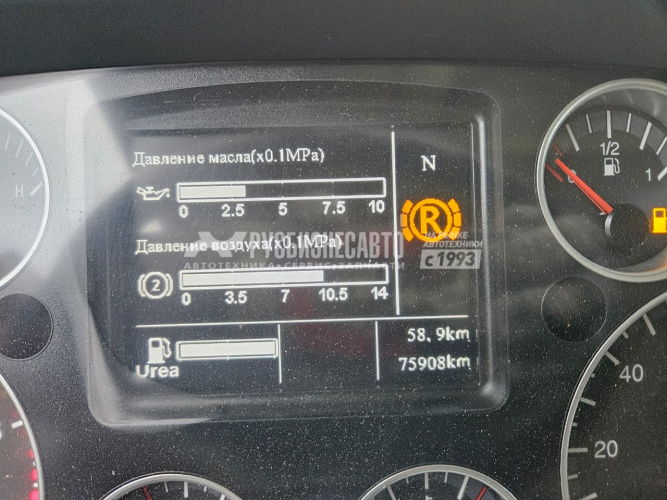 Купить Самосвал HOWO T5G 8x4 б/у (2024г., 75 908 км.)(8500) в компании Русбизнесавто - изображение 18