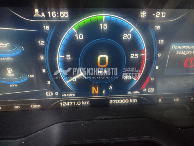 Купить Седельный тягач FAW J7 6x4 (АКПП, ПНЕВМА)б/у(2023 г.в. 270300 км.)(5451) Сбер комис-Бронь Сбер в компании Русбизнесавто - изображение 10