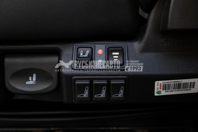 Купить Тягач SITRAK C7H MAX 6x2 ( ZZ4256V363HE1 ) / с АДР и КОМ / Tag (задняя подъем.ось) в компании Русбизнесавто - изображение 13