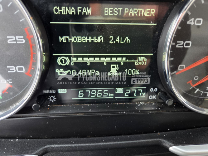 Купить Самосвал FAW J6 (6x6) б/у (2023 г.,67 965 км) (0324) в компании Русбизнесавто - изображение 1