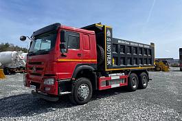 Самосвал HOWO ZZ3327S3847E 6х4 б/у (2022 г.в., 32 222 км) (2900)