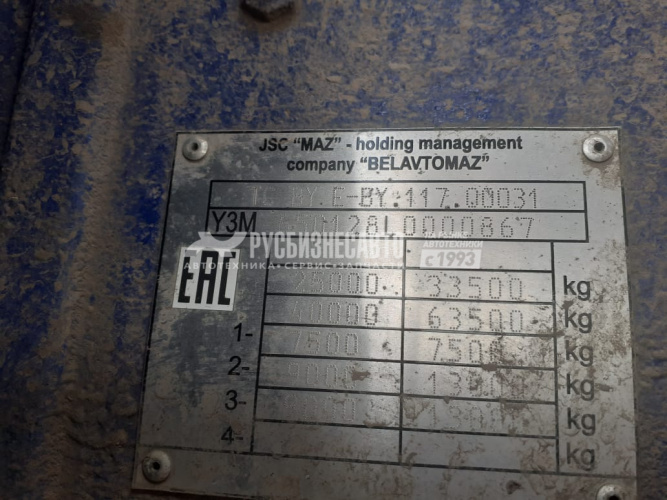 Купить Самосвал 6х4 МАЗ 650128-8520-000 20 тн. 20 м3 б/у (2020 г,57 020км) в компании Русбизнесавто - изображение 9