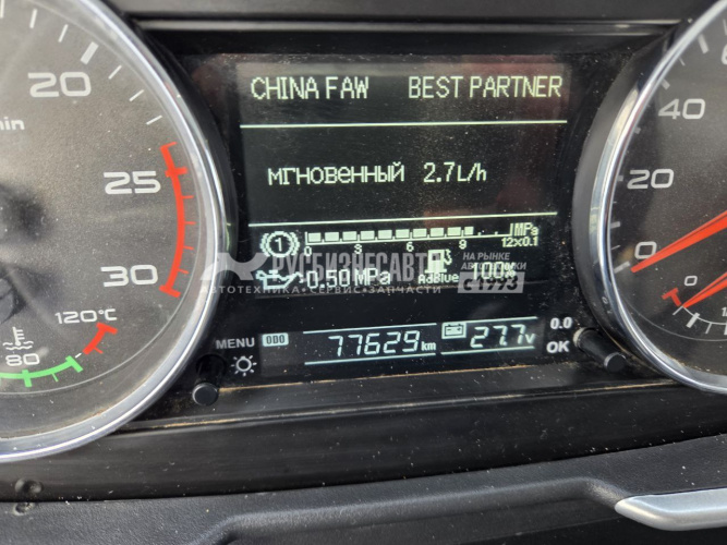 Купить Самосвал FAW J6 (6x6) б/у (2023 г., 77 629 км) (6711) в компании Русбизнесавто - изображение 12