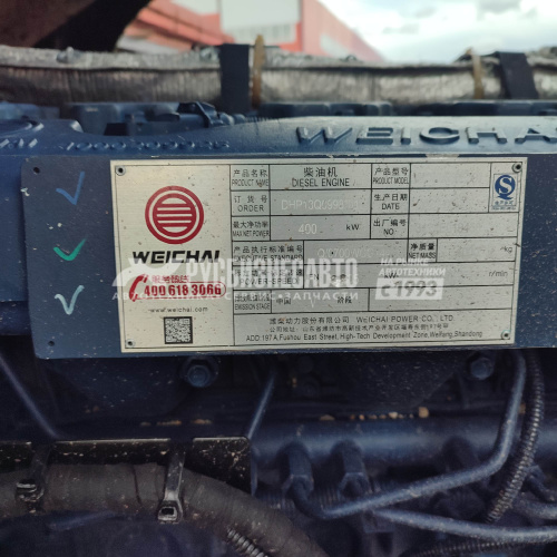 Купить Самосвал SHACMAN SX331863366 8х4 б/у (2022 г.в., 36 280 км., 550 л.с.) (7174) в компании Русбизнесавто - изображение 4