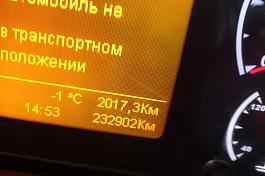 КАМАЗ 5490-S5, АКПП седельный тягач б/у (2020 г.,232 900 км.) (5055)