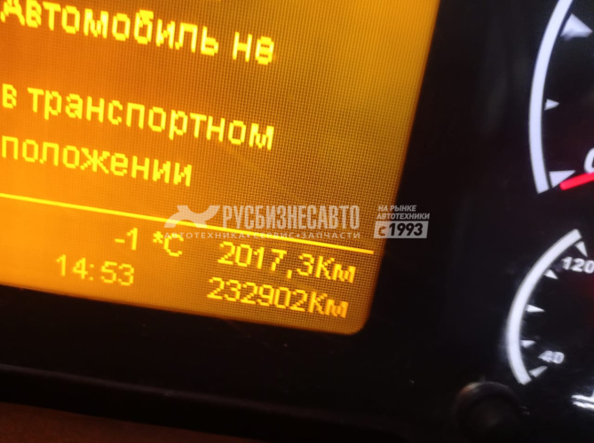 Купить КАМАЗ 5490-S5, АКПП седельный тягач б/у (2020 г.,232 900 км.) (5055) в компании Русбизнесавто - изображение 0