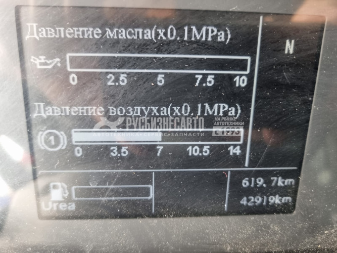 Купить Самосвал 8х4 HOWO ZZ3407S3867E б/у (2022 г 42 919 км.)(7791) в компании Русбизнесавто - изображение 15