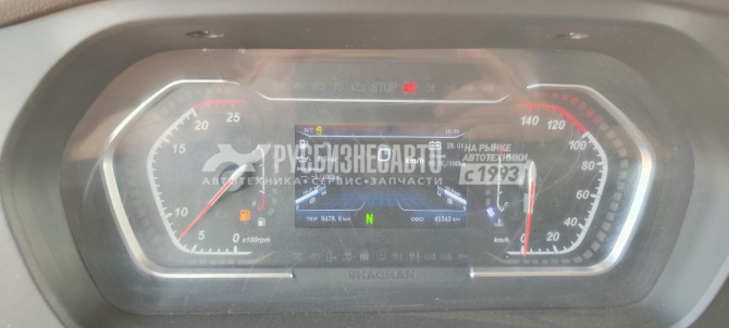Купить Самосвал SHACMAN SX331863366 8х4 430 л.с б/у (2023 г., 41 540 км.)(0686) в компании Русбизнесавто - изображение 19