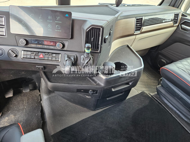 Купить Седельный тягач SITRAK C7H 4х2 б/у (2023г.в. 38 952 км) (6892) в компании Русбизнесавто - изображение 7