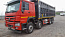 Купить Самосвал HOWO ZZ3407S3867E (8x4)  б/у (2021 г. 37121 км) в компании Русбизнесавто - изображение 9
