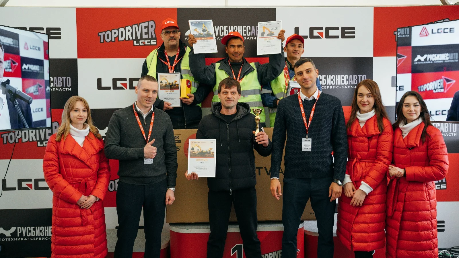 Изображение к статье «Top Driver Excavator Challenge LGCE_Мурманск 11.04.24» Изображение к статье «Top Driver Excavator Challenge LGCE_Мурманск 11.04.24»