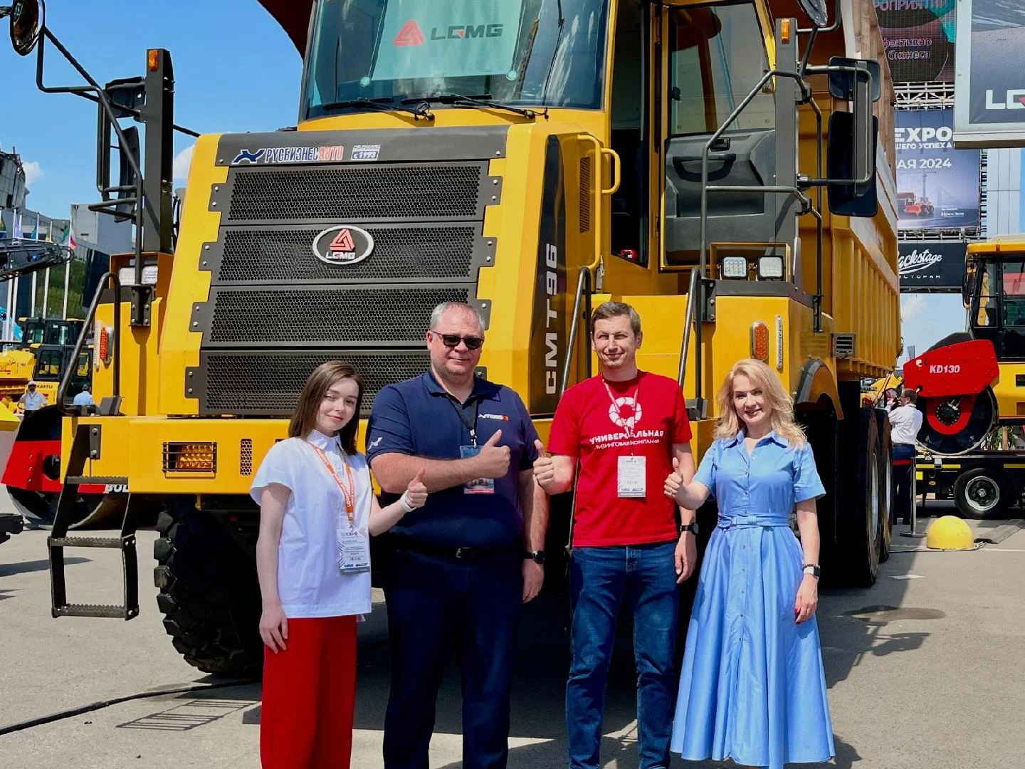 Изображение к статье «На выставке «СТТ Expo» состоялась первая сделка с карьерными самосвалами в рамках совместной программы «Русбизнесавто» и «Универсальной лизинговой компании»»