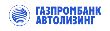 Газпромбанк Автолизинг Газпромбанк Автолизинг