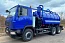 Купить КО-530-05 МАЗ-631226-585-042 (ил 10м3, вода 1300 л, насос ВН-600, сист. гидроразмыва) в компании Русбизнесавто - изображение 3
