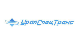 ООО &quot;УралСпецТранс&quot; (Россия)