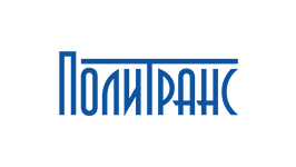 ООО ПКФ &quot;Политранс&quot;