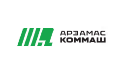 ОАО &quot;Арзамасский завод КОММАШ&quot;
