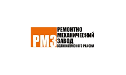 ООО &quot;РМЗ&quot;