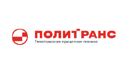 ООО ПКФ &quot;Политранс&quot;