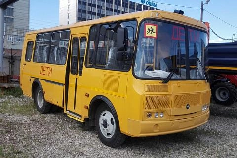 Автобус ПАЗ 320570-04 школьный